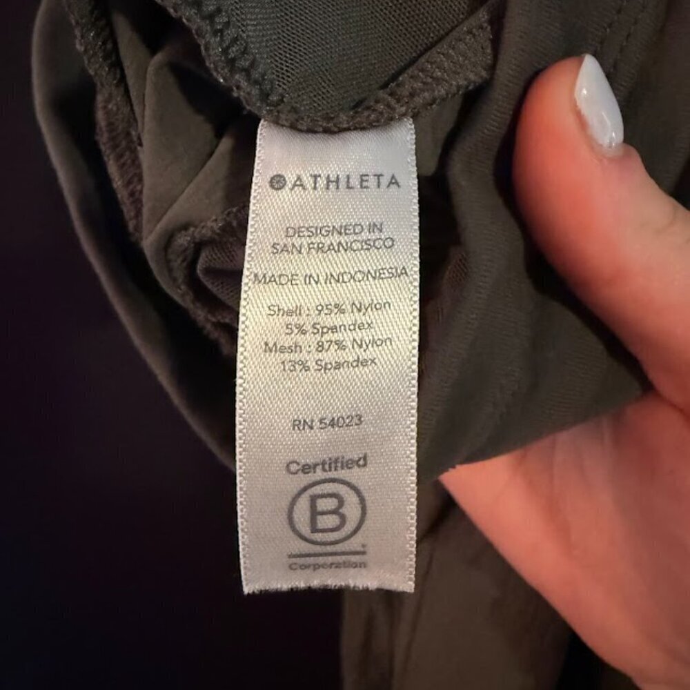 Athleta Trekkie North Jogger in Arbor Olive - Picture 5 of 6